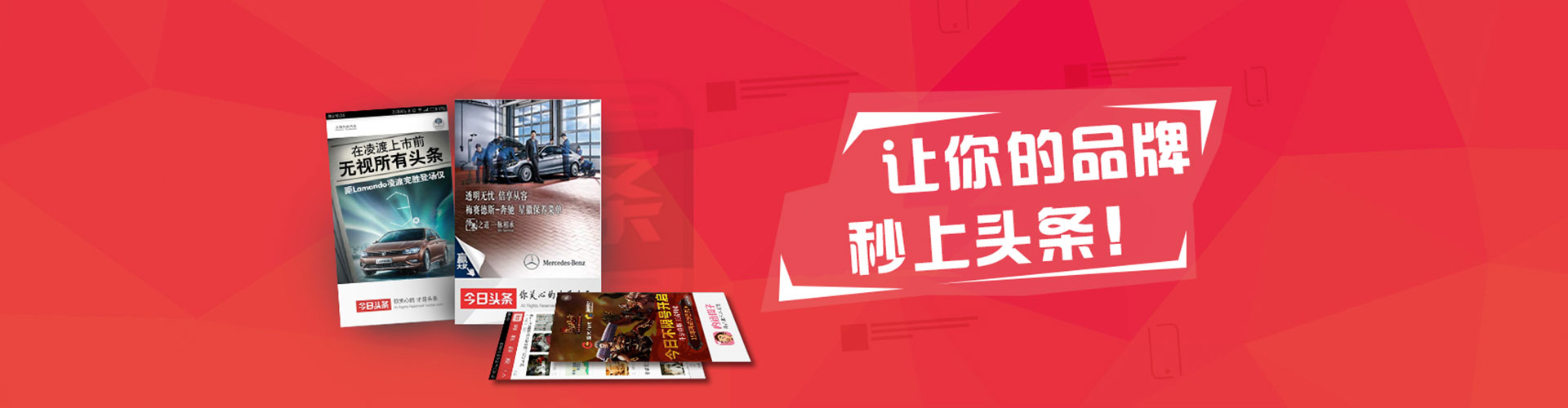 昭觉百度优化推广